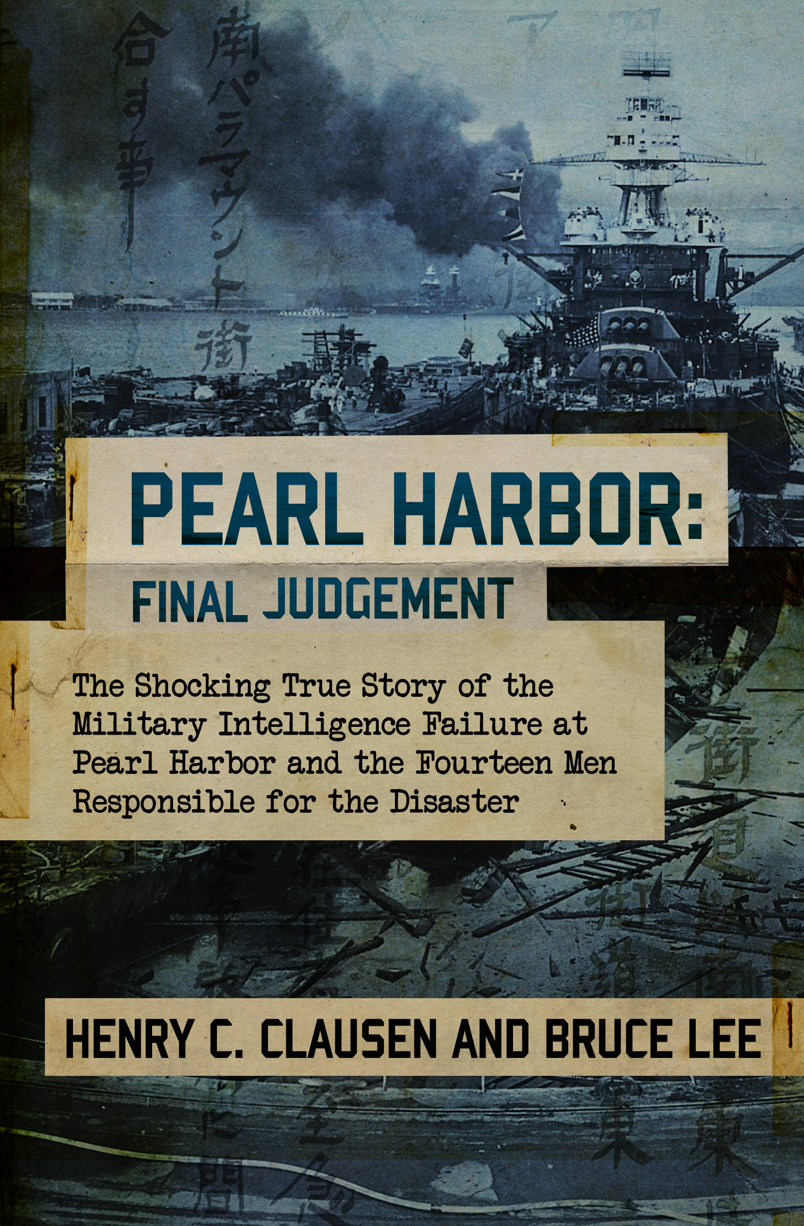 Cover Image