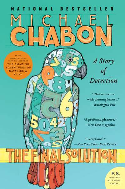Cover Image