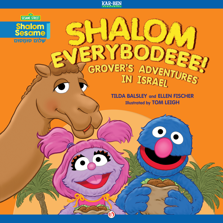 Cover Image