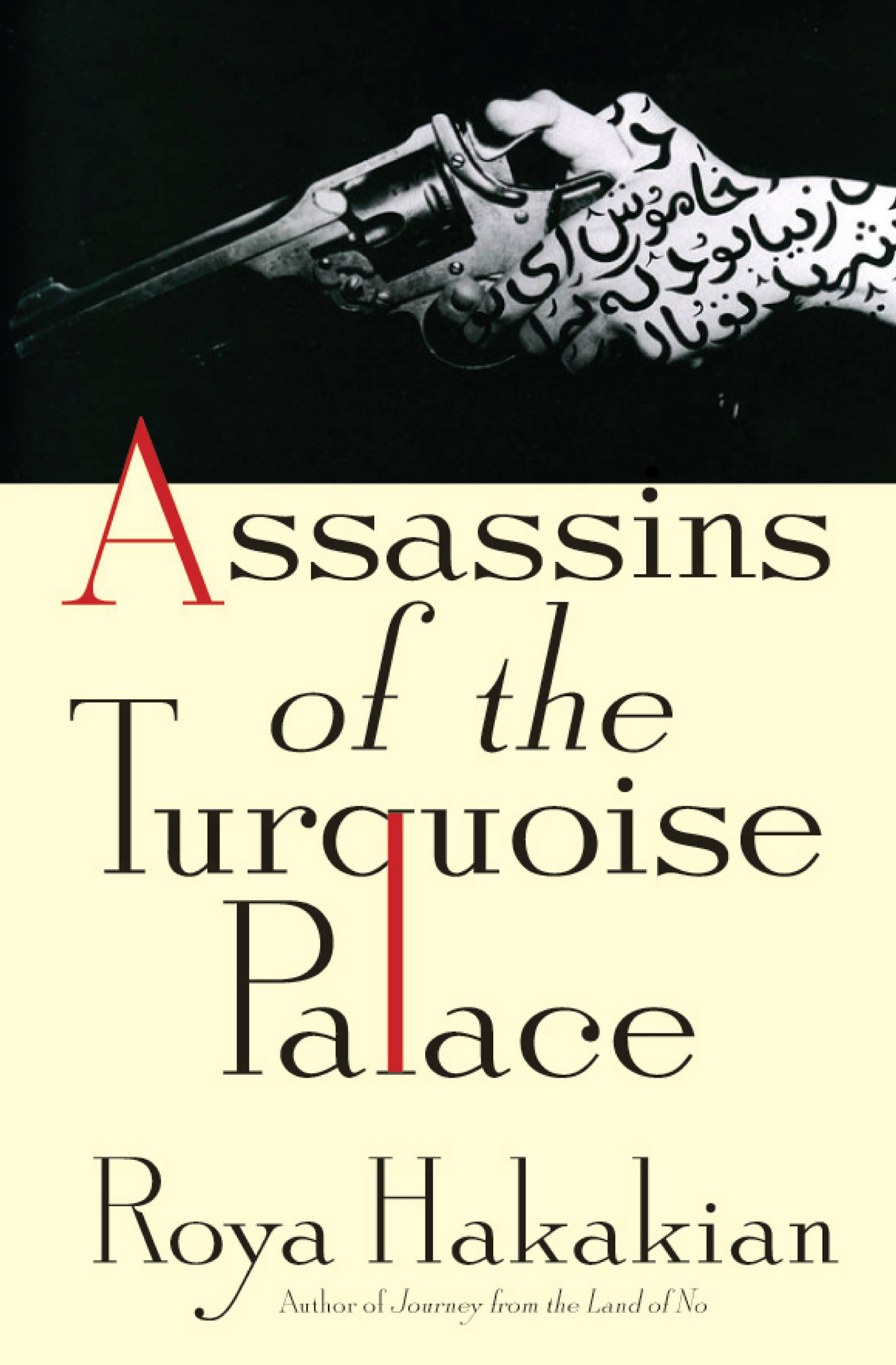 Cover Image