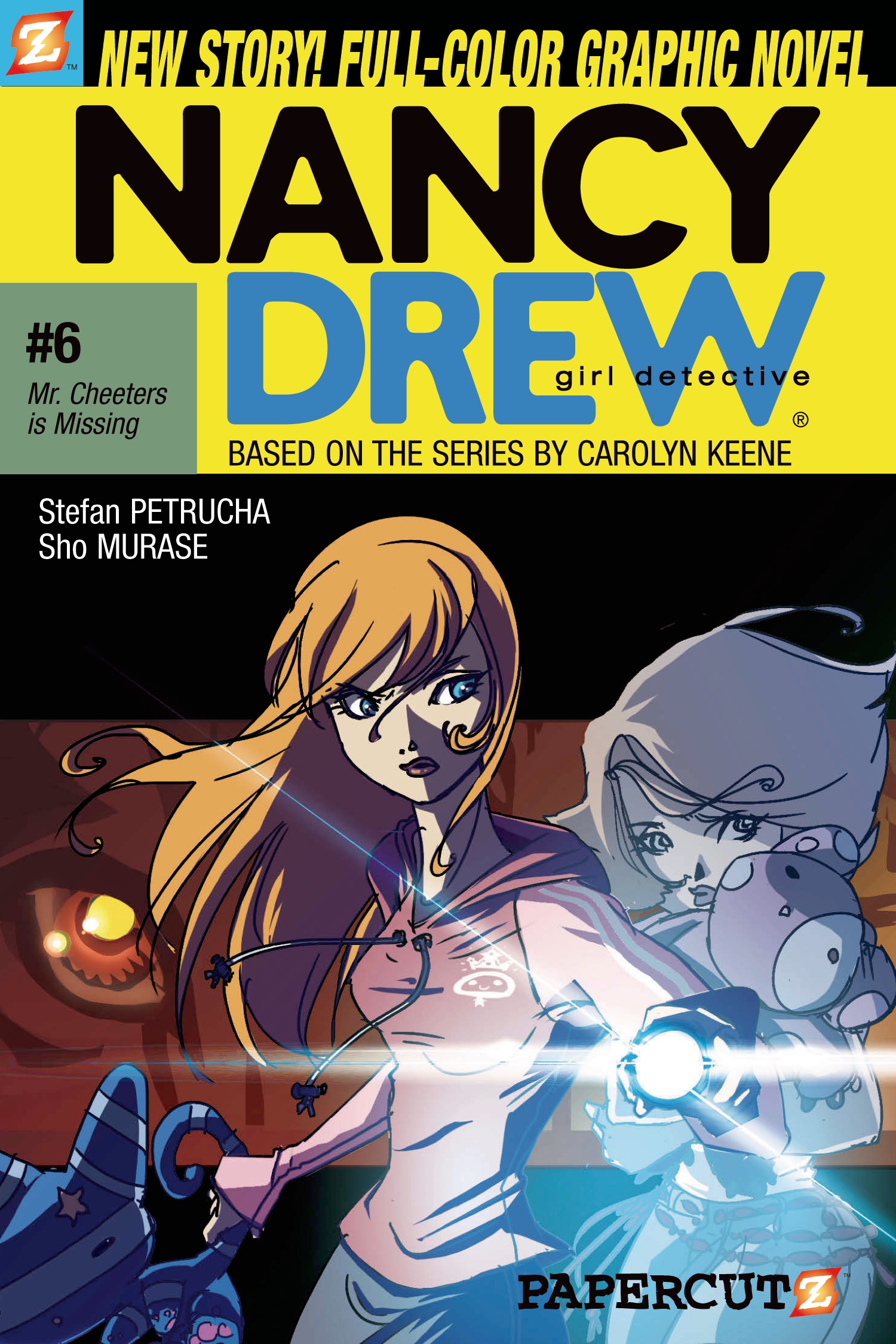 Cover Image