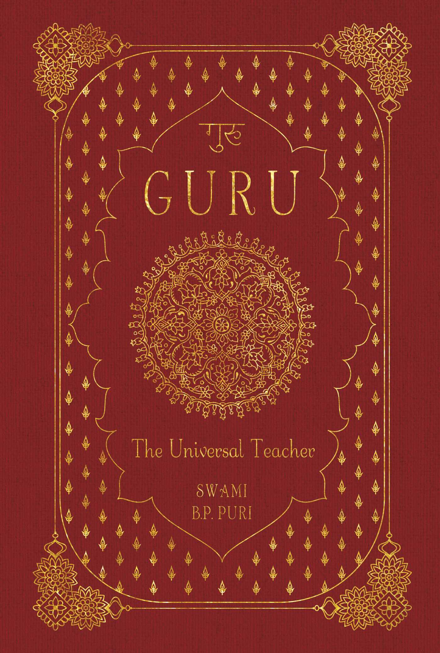 Cover Image
