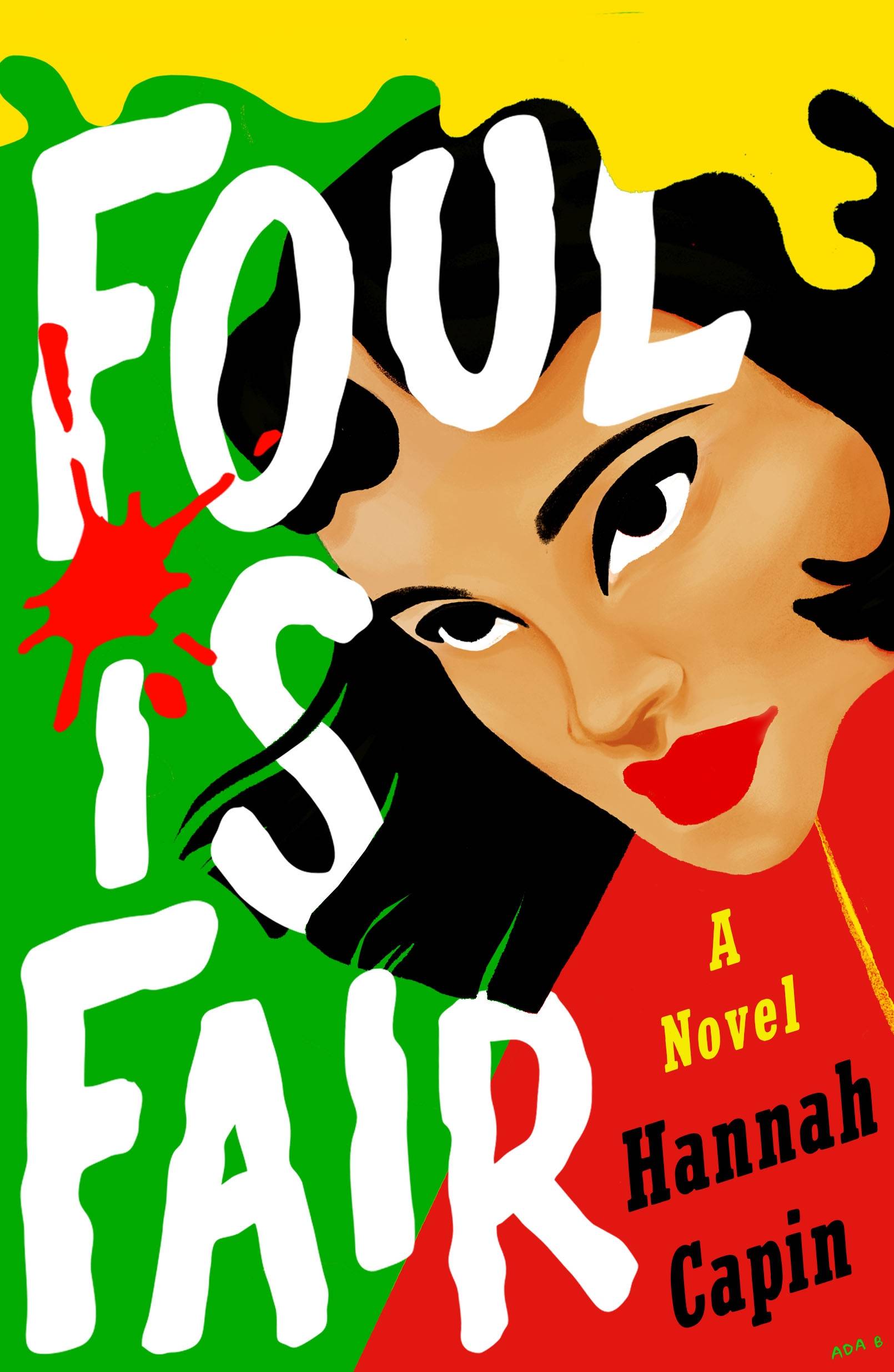 Cover Image