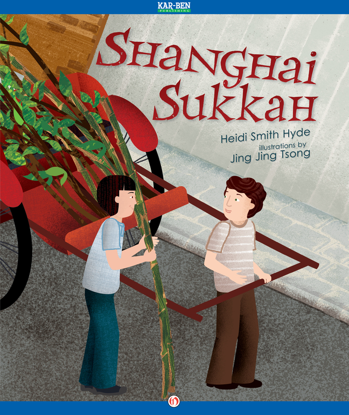 Cover Image