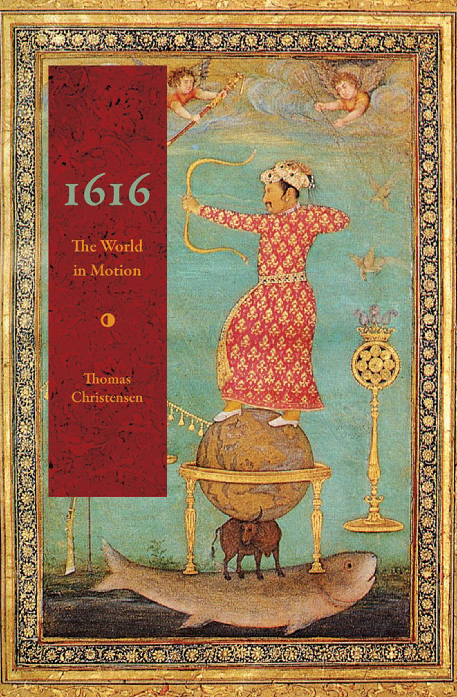 Cover Image