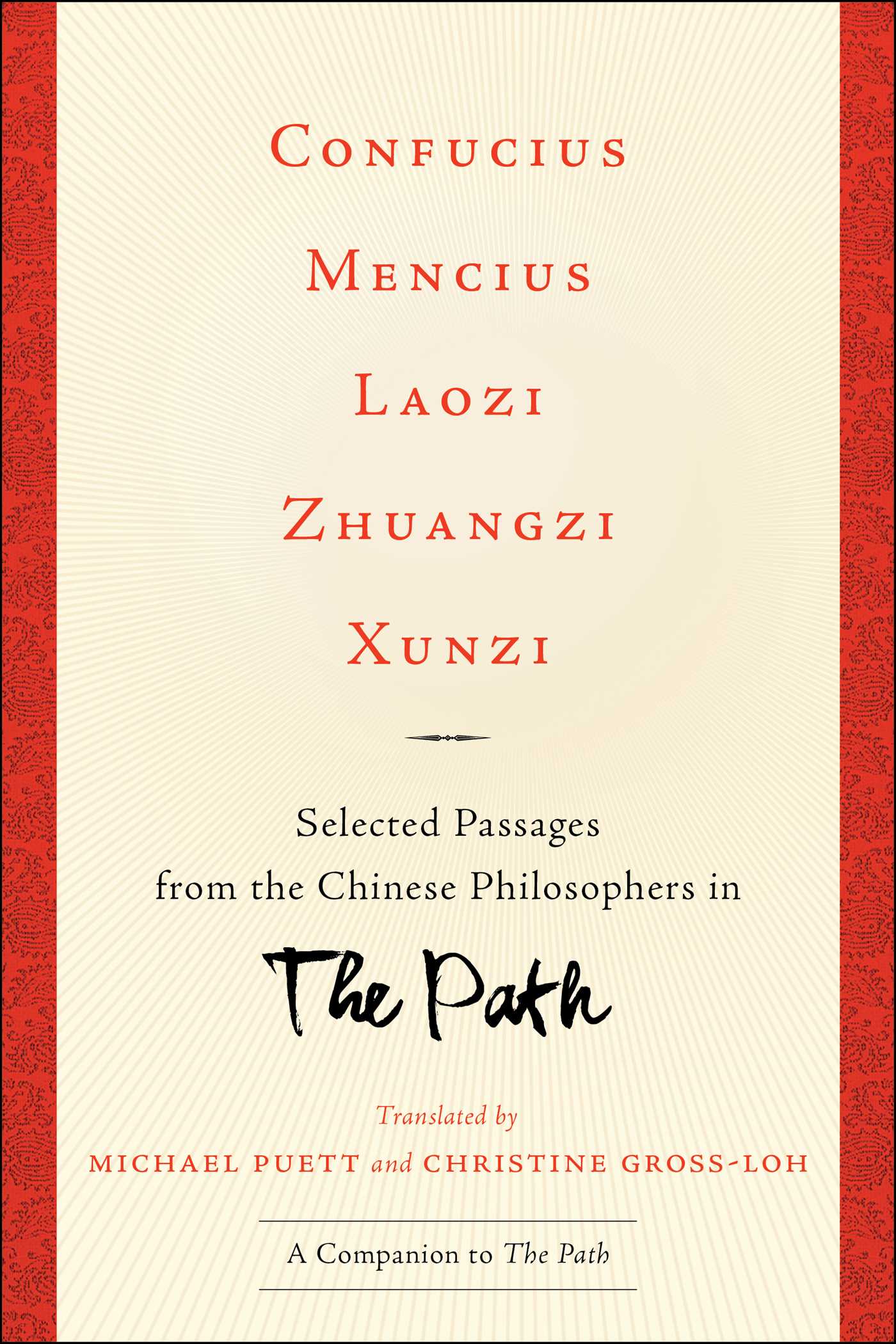Asian classics from translation xunzi