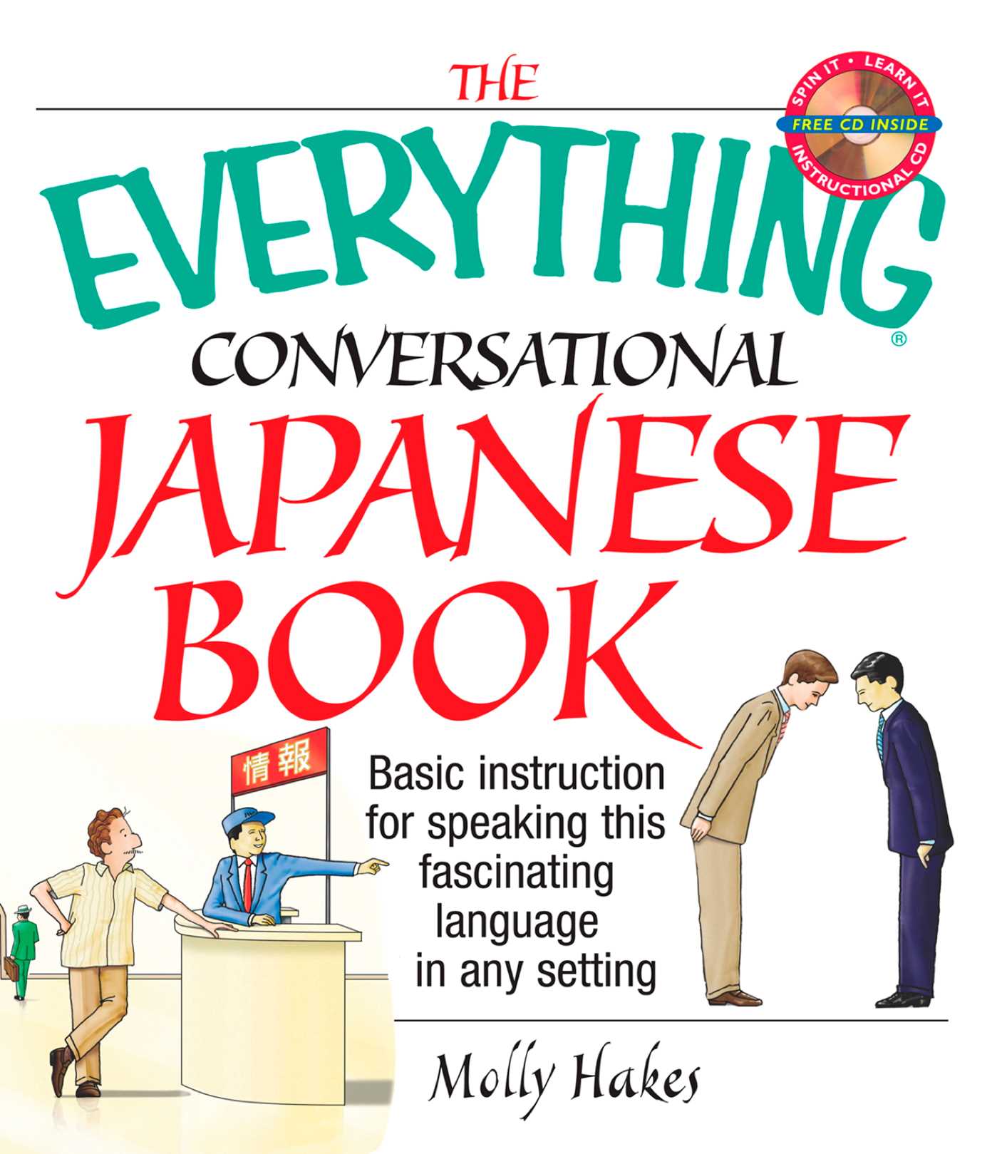 Cover Image